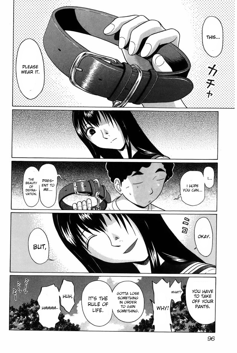 Ibitsu (Kazuto OKADA) Chapter 32 page 8 - 