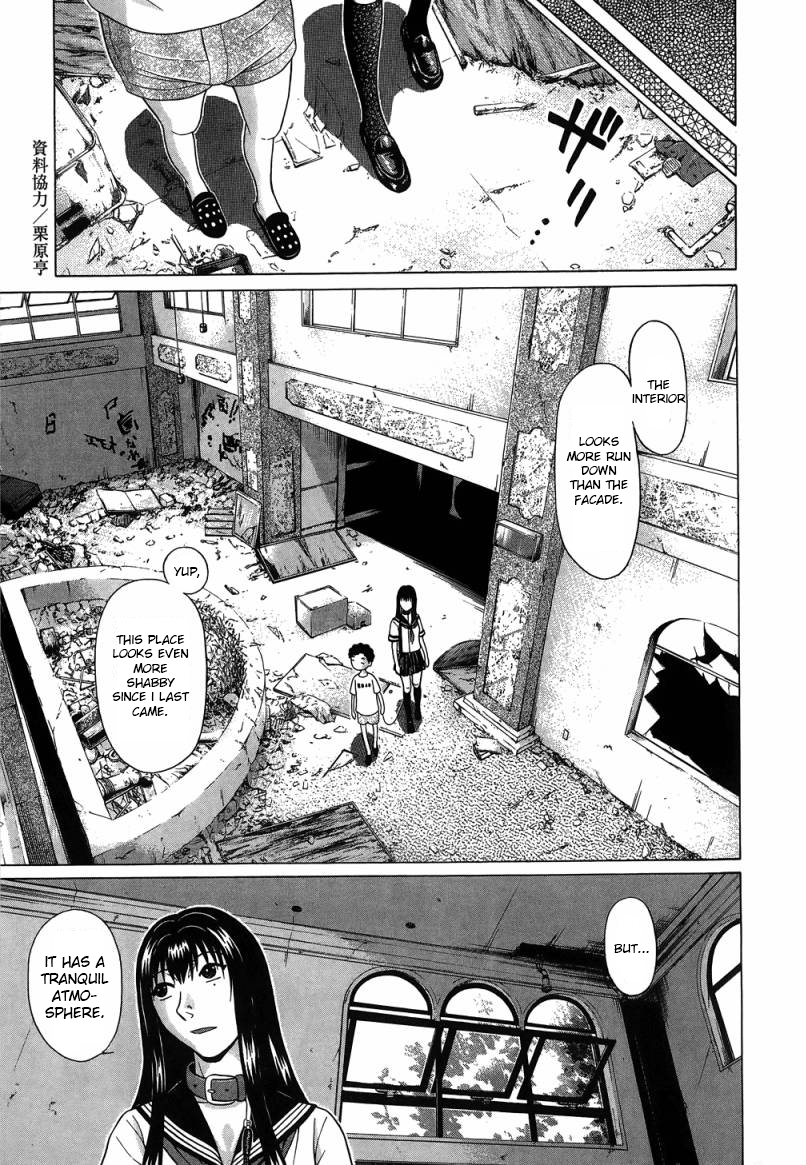 Ibitsu (Kazuto OKADA) Chapter 32 page 9 - 