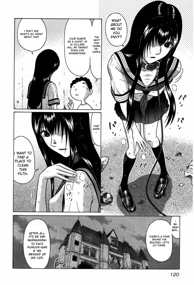 Ibitsu (Kazuto OKADA) Chapter 33 page 11 - 