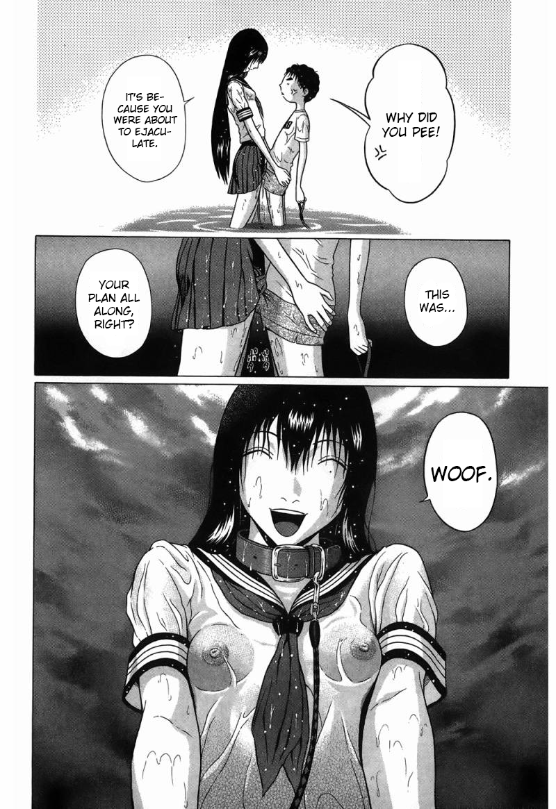 Ibitsu (Kazuto OKADA) Chapter 33 page 19 - 