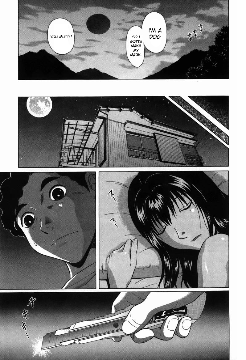 Ibitsu (Kazuto OKADA) Chapter 33 page 20 - 
