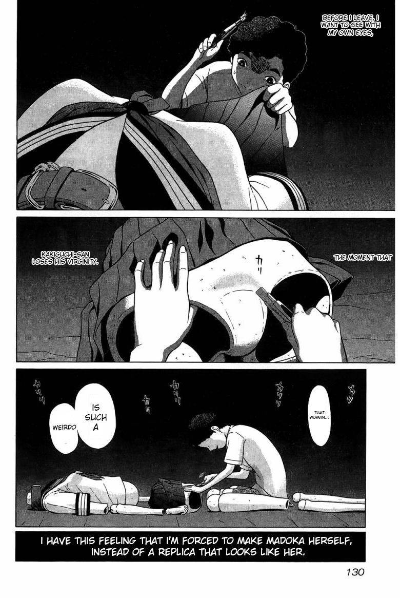 Ibitsu (Kazuto OKADA) Chapter 33 page 21 - 