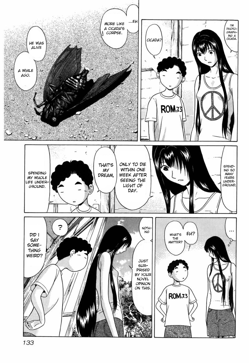 Ibitsu (Kazuto OKADA) Chapter 34 page 3 - 
