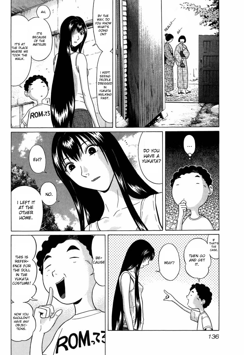 Ibitsu (Kazuto OKADA) Chapter 34 page 6 - 