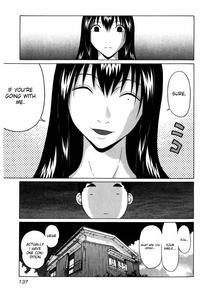 Ibitsu (Kazuto OKADA) Chapter 34 page 7 - 
