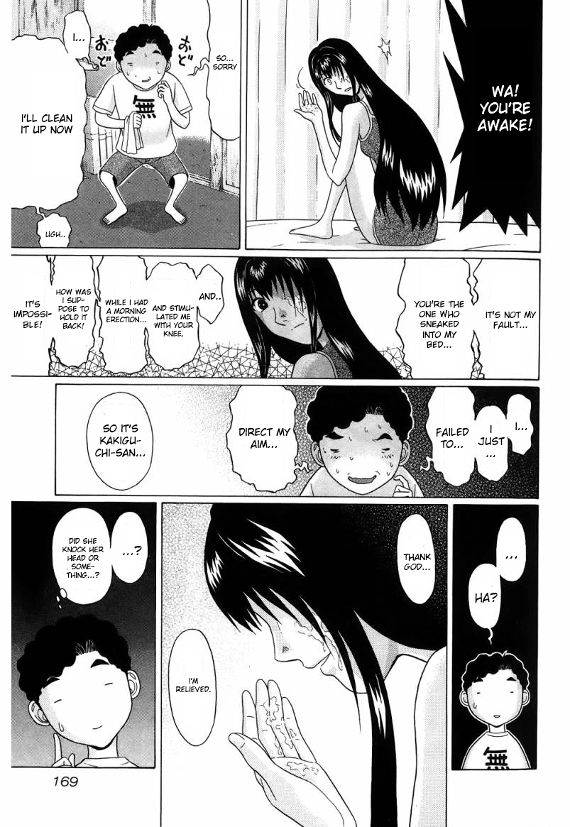 Ibitsu (Kazuto OKADA) Chapter 35 page 19 - 