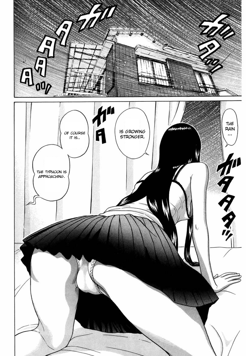 Ibitsu (Kazuto OKADA) Chapter 36 page 2 - 