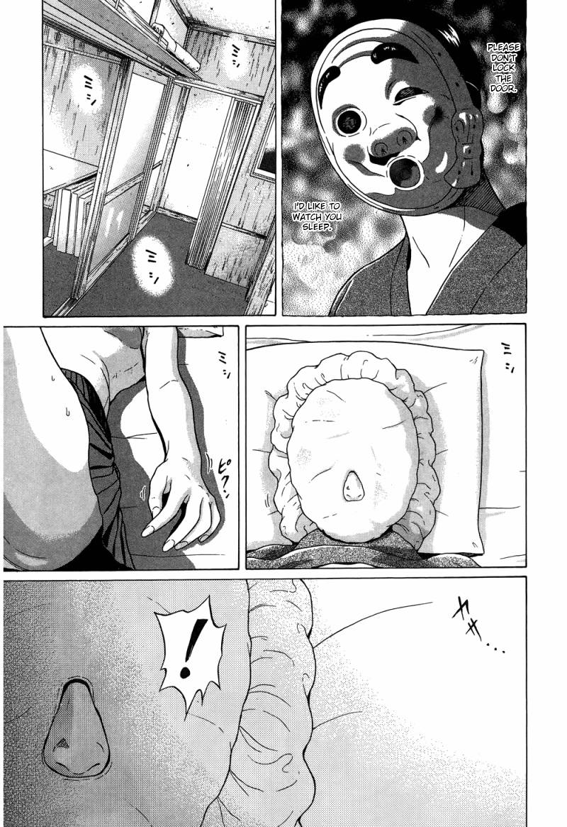 Ibitsu (Kazuto OKADA) Chapter 36 page 11 - 
