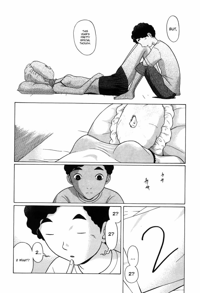 Ibitsu (Kazuto OKADA) Chapter 36 page 18 - 