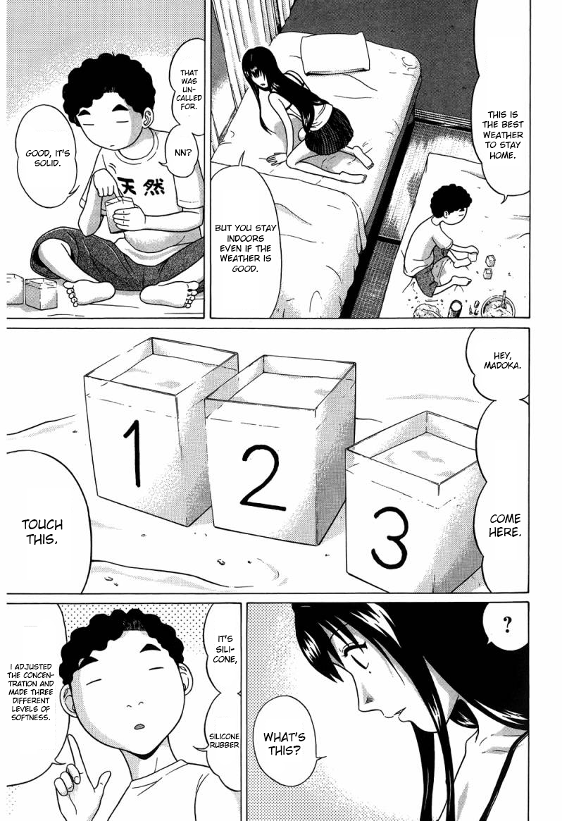 Ibitsu (Kazuto OKADA) Chapter 36 page 3 - 
