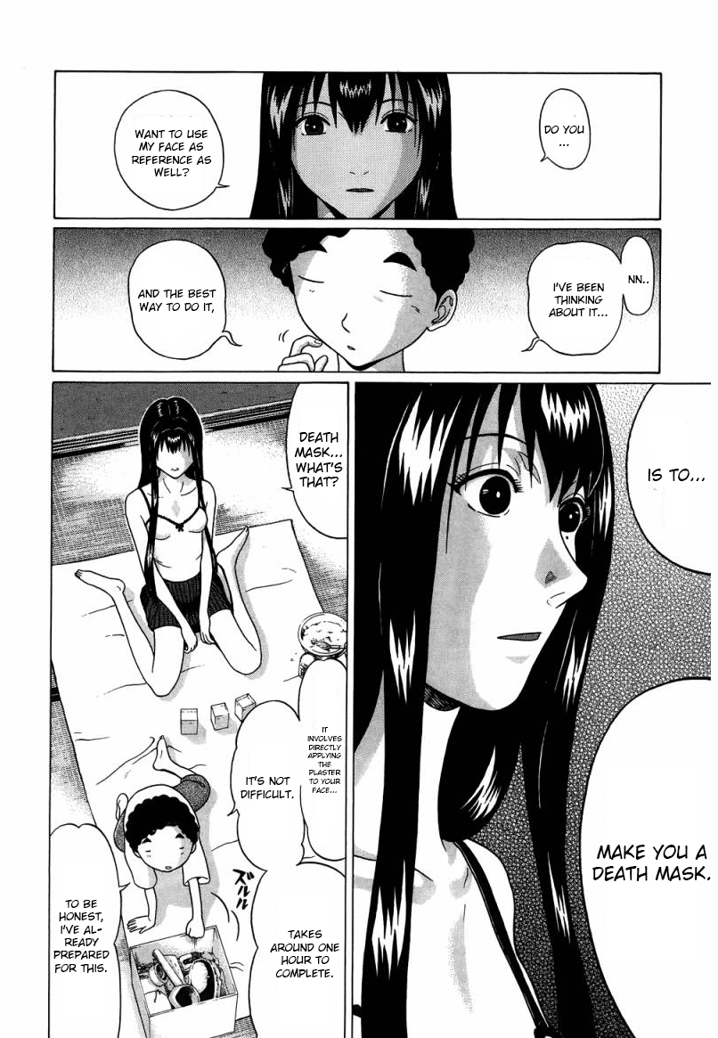 Ibitsu (Kazuto OKADA) Chapter 36 page 6 - 