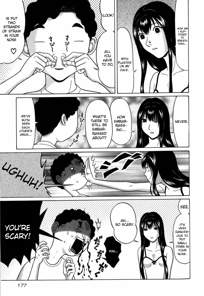 Ibitsu (Kazuto OKADA) Chapter 36 page 7 - 