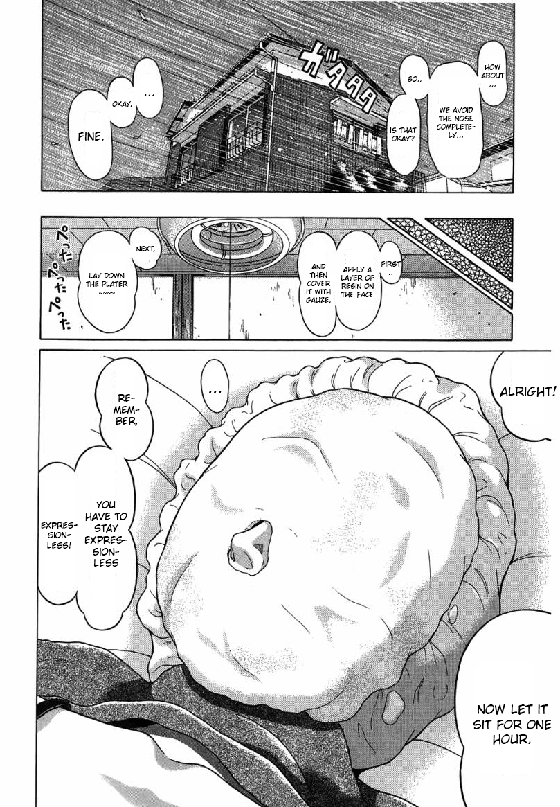 Ibitsu (Kazuto OKADA) Chapter 36 page 8 - 