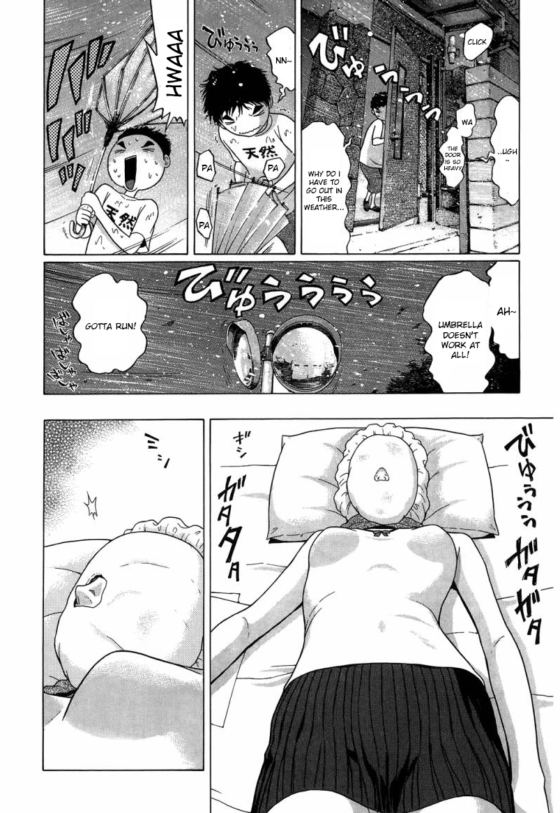Ibitsu (Kazuto OKADA) Chapter 36 page 10 - 