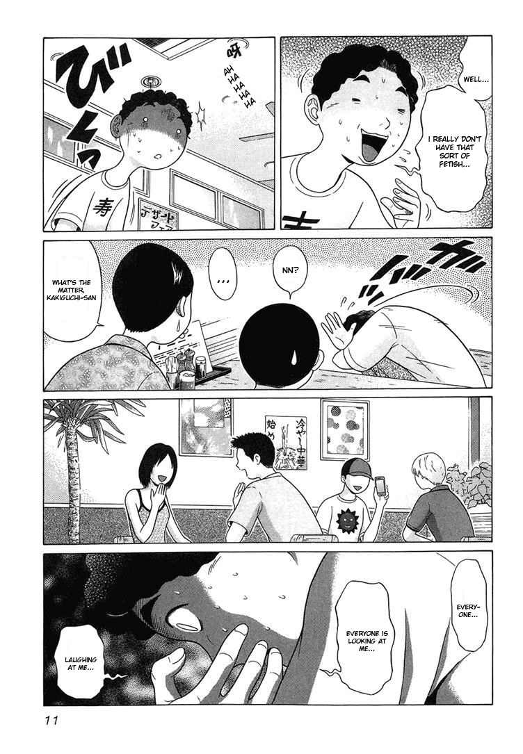 Ibitsu (Kazuto OKADA) Chapter 37 page 11 - 