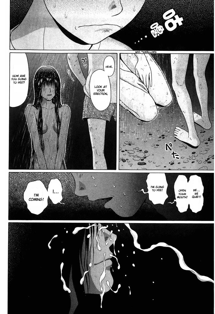Ibitsu (Kazuto OKADA) Chapter 37 page 22 - 