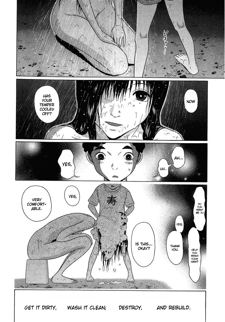 Ibitsu (Kazuto OKADA) Chapter 37 page 24 - 