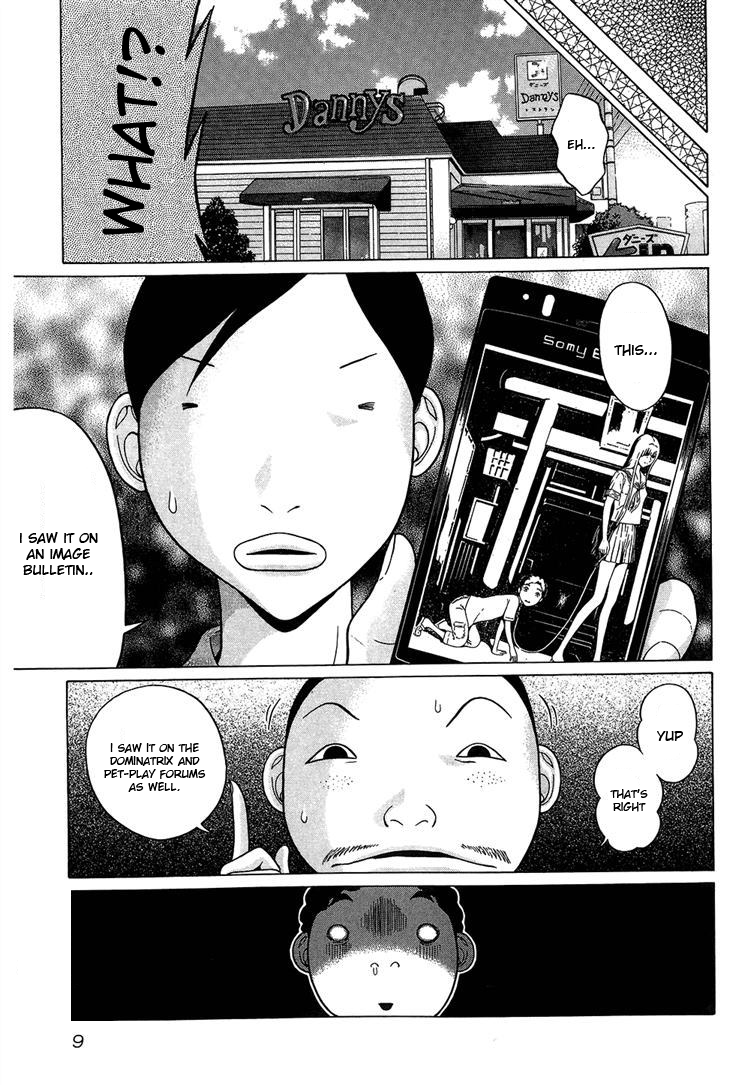Ibitsu (Kazuto OKADA) Chapter 37 page 9 - 