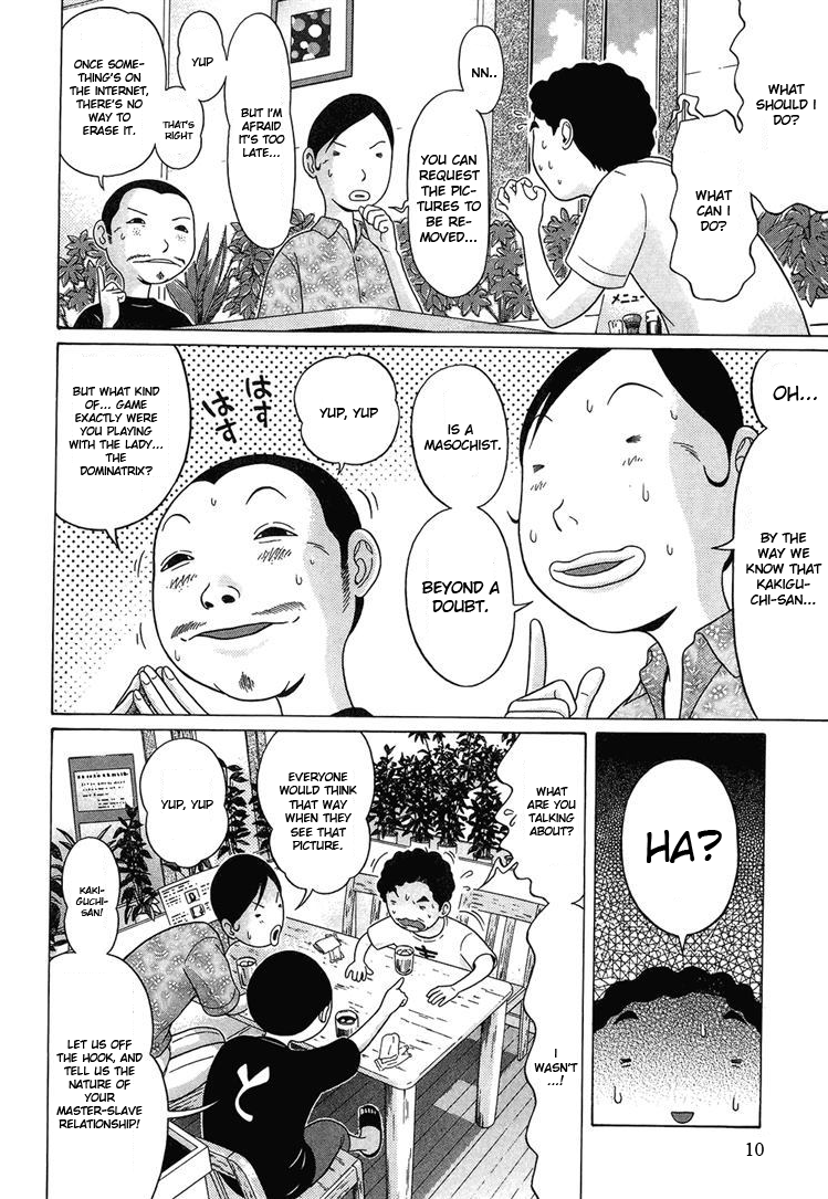 Ibitsu (Kazuto OKADA) Chapter 37 page 10 - 