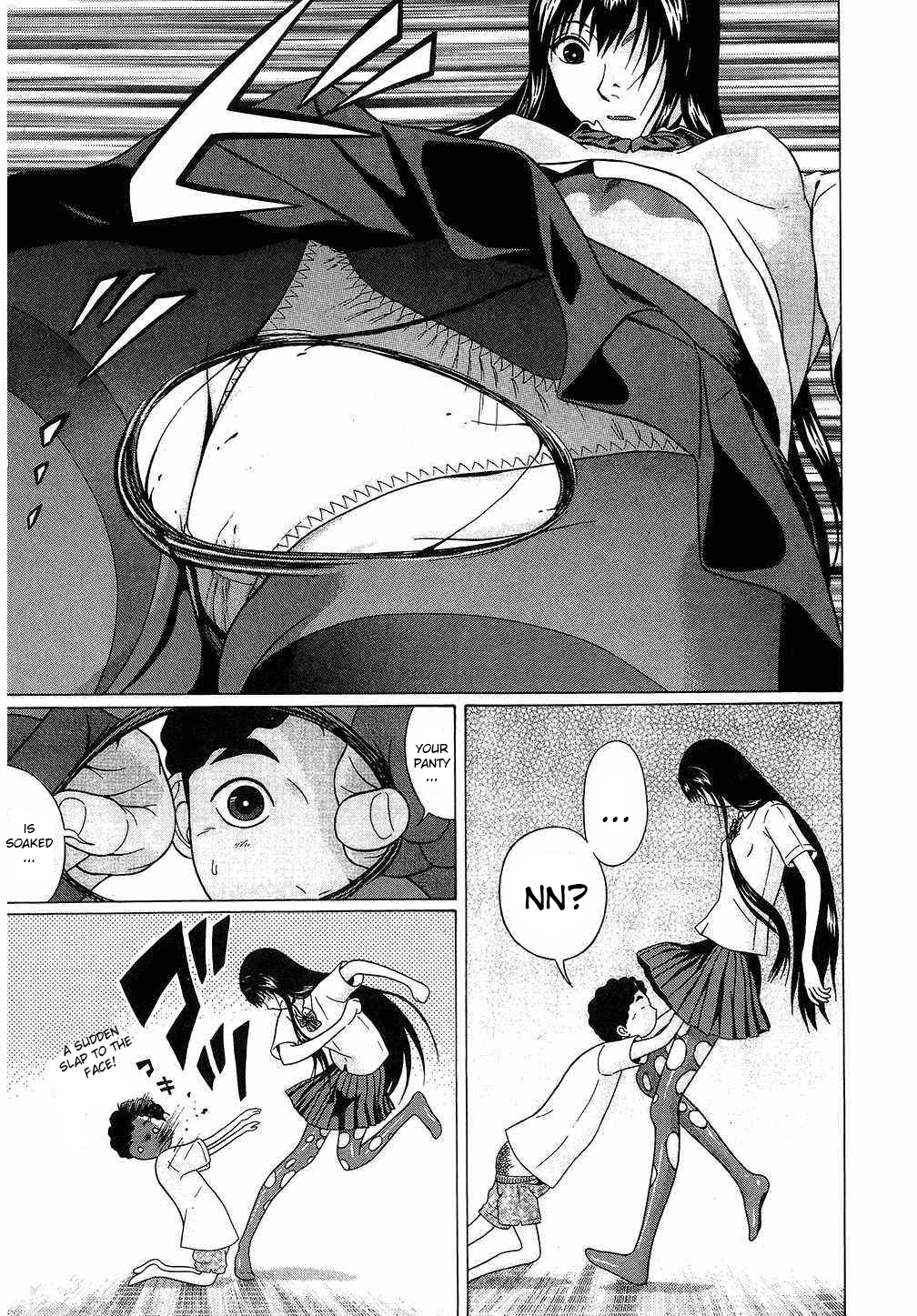 Ibitsu (Kazuto OKADA) Chapter 38 page 19 - 