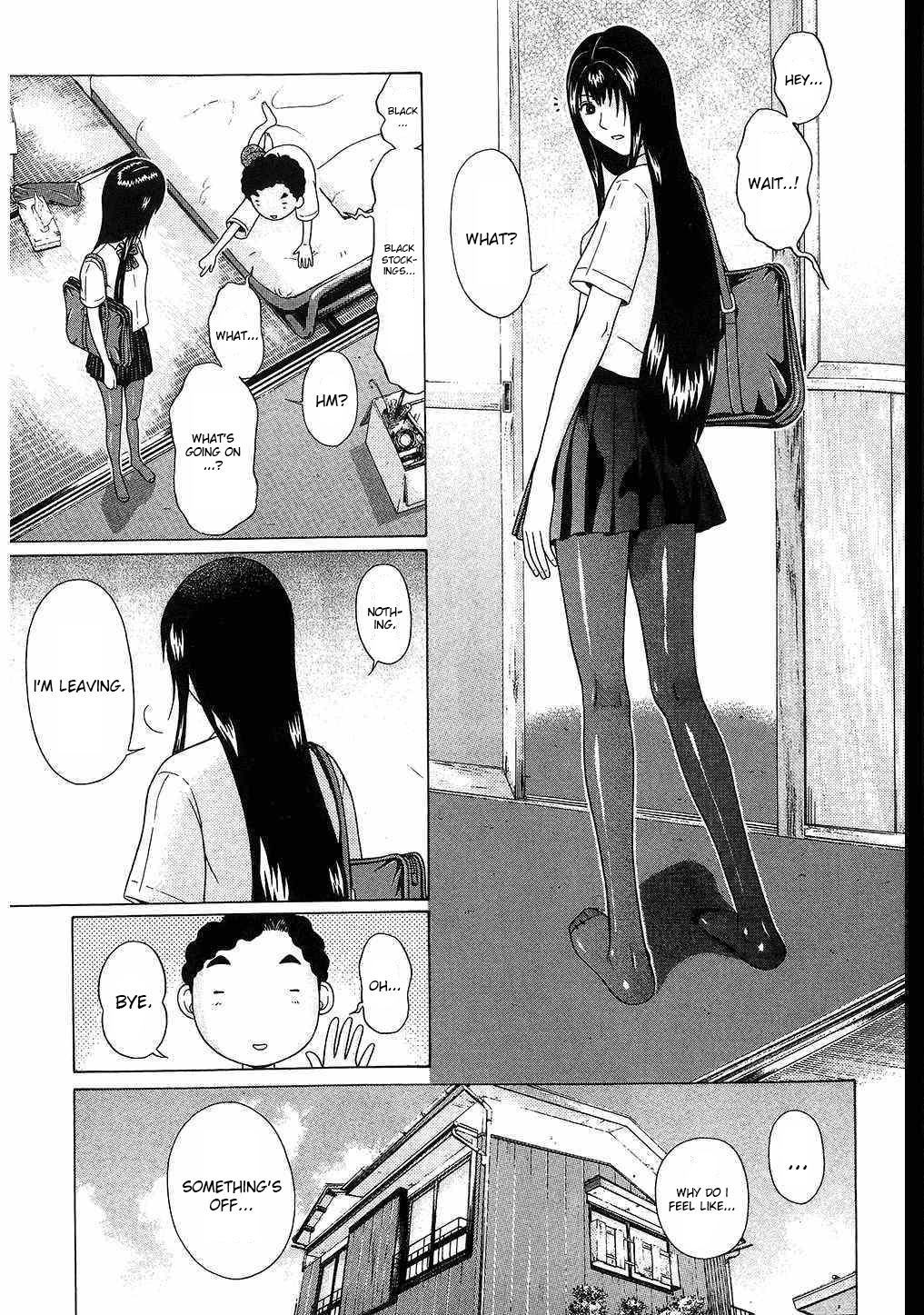 Ibitsu (Kazuto OKADA) Chapter 38 page 3 - 