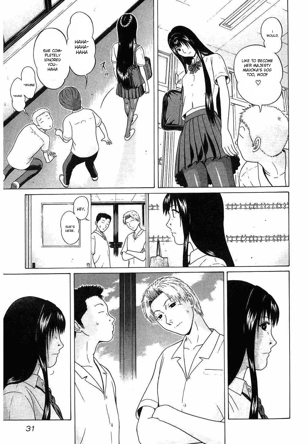 Ibitsu (Kazuto OKADA) Chapter 38 page 5 - 