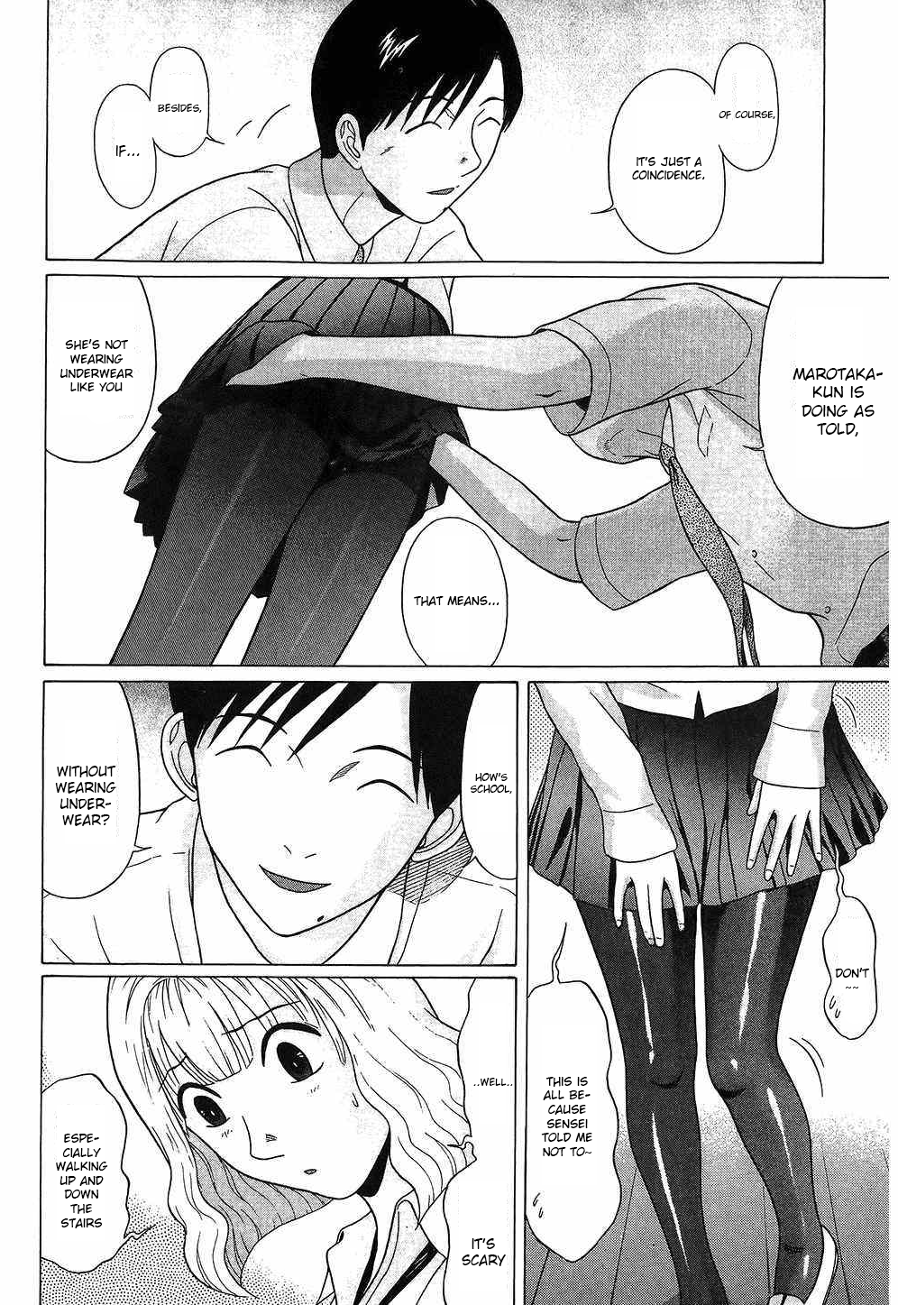 Ibitsu (Kazuto OKADA) Chapter 38 page 8 - 