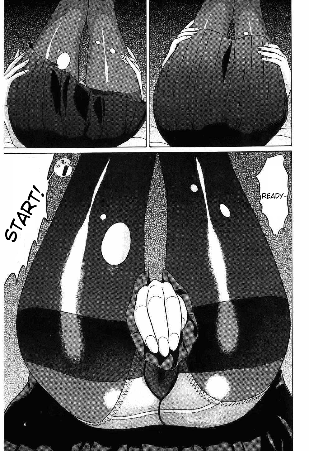 Ibitsu (Kazuto OKADA) Chapter 39 page 13 - 