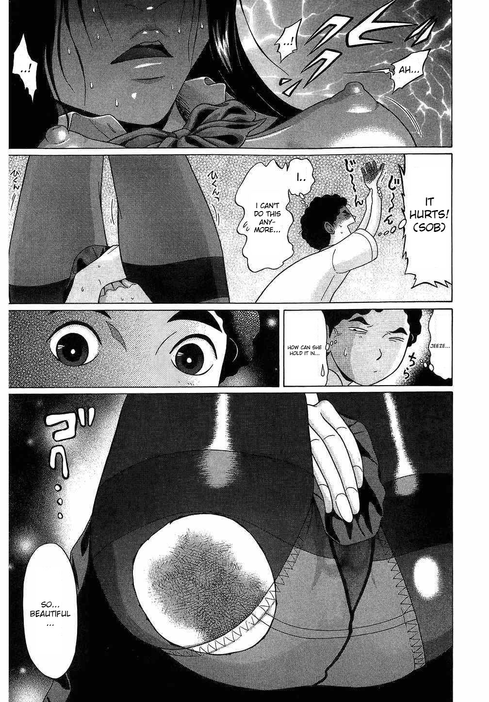 Ibitsu (Kazuto OKADA) Chapter 39 page 17 - 