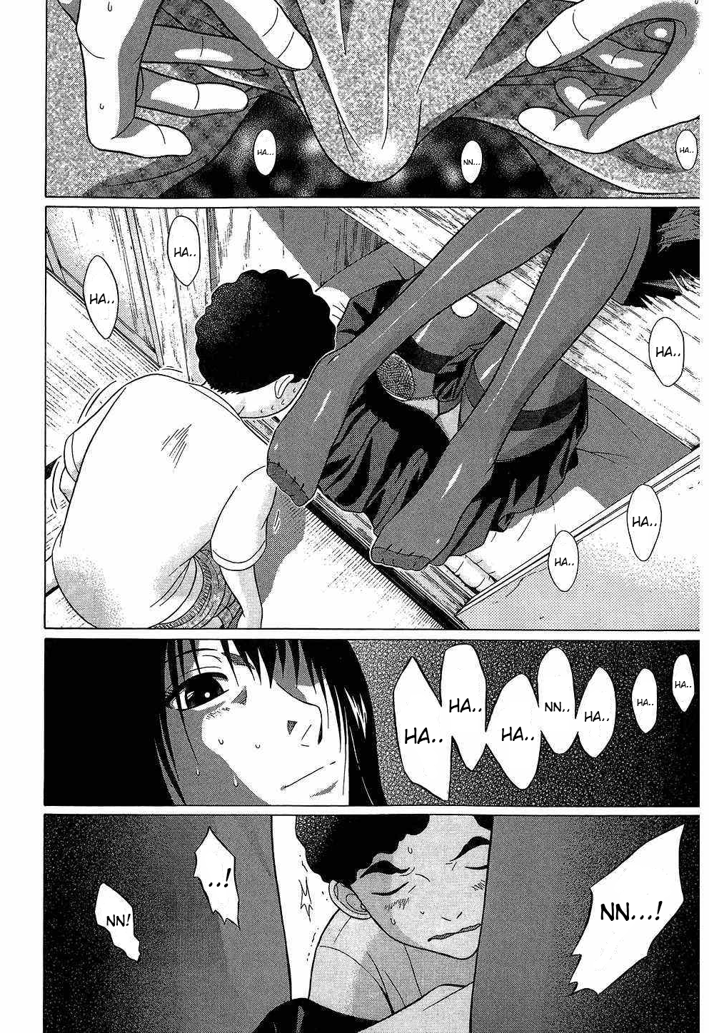 Ibitsu (Kazuto OKADA) Chapter 39 page 18 - 
