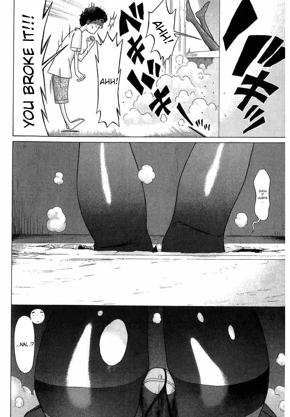 Ibitsu (Kazuto OKADA) Chapter 39 page 8 - 