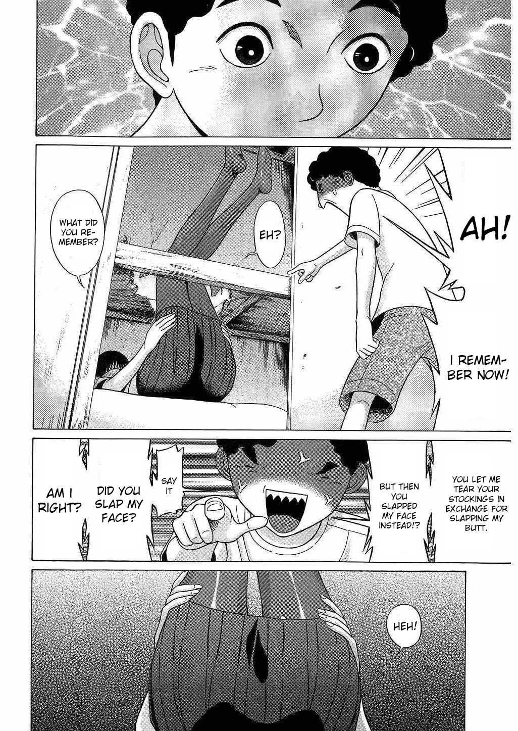Ibitsu (Kazuto OKADA) Chapter 39 page 10 - 