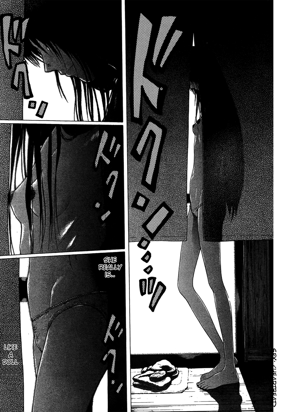 Ibitsu (Kazuto OKADA) Chapter 4 page 11 - 