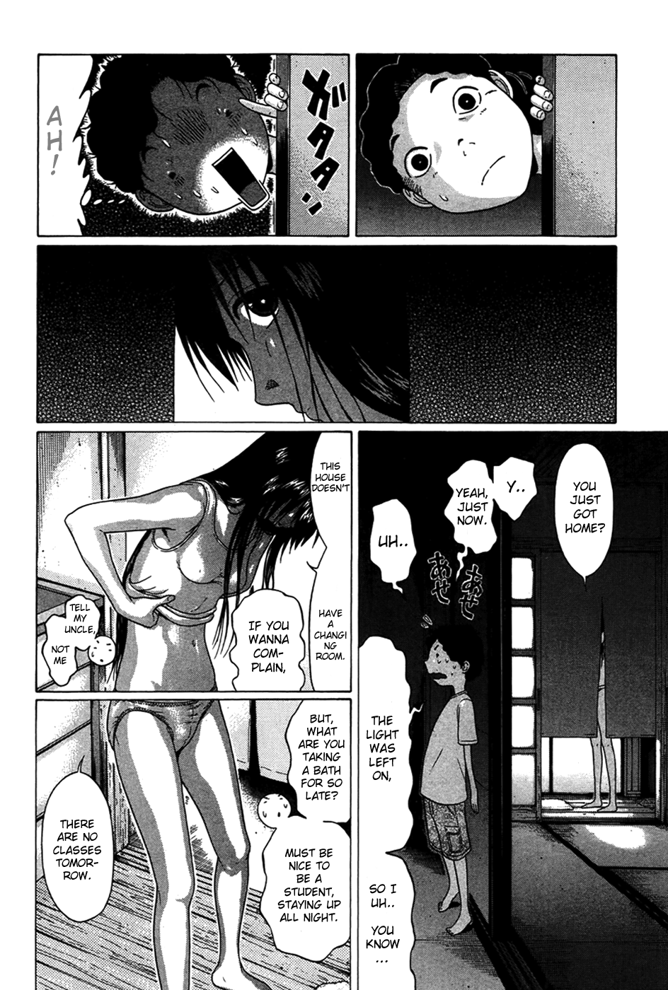Ibitsu (Kazuto OKADA) Chapter 4 page 12 - 