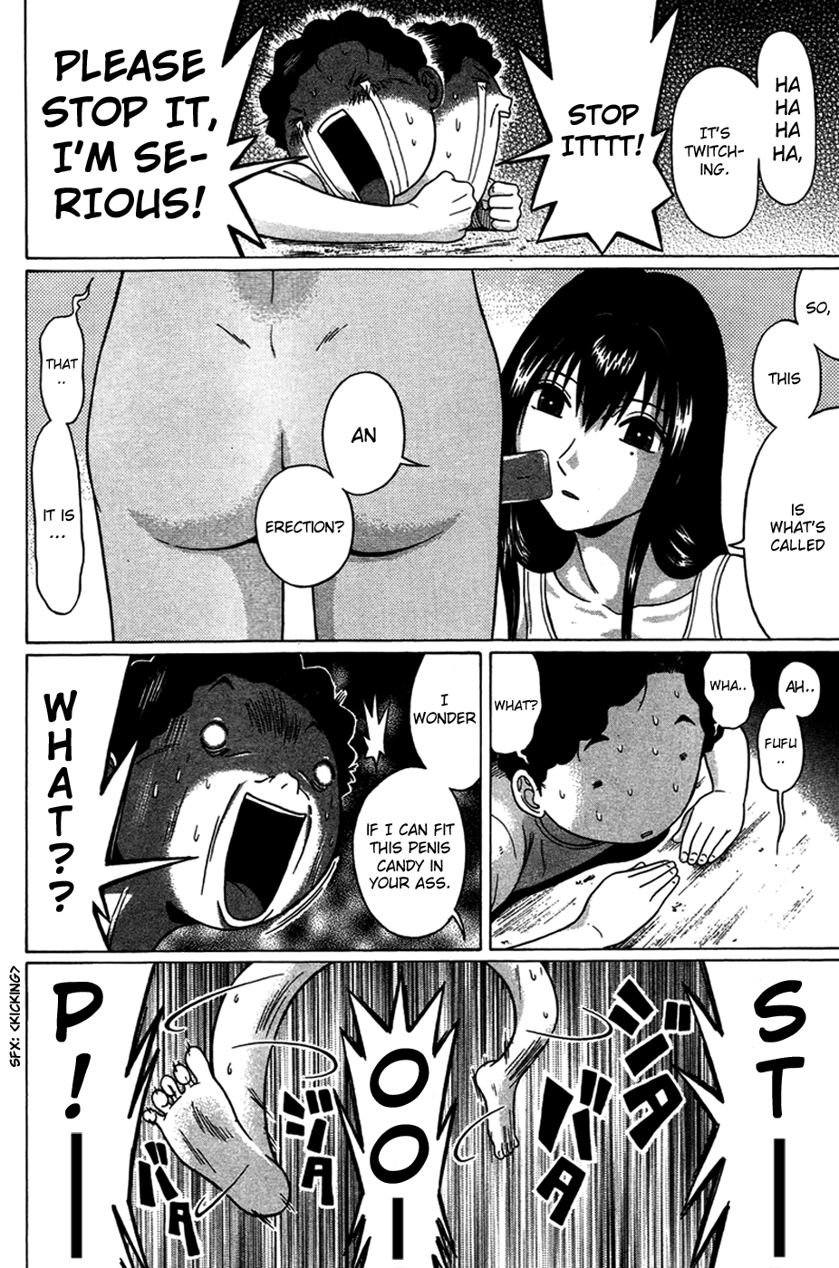 Ibitsu (Kazuto OKADA) Chapter 4 page 18 - 