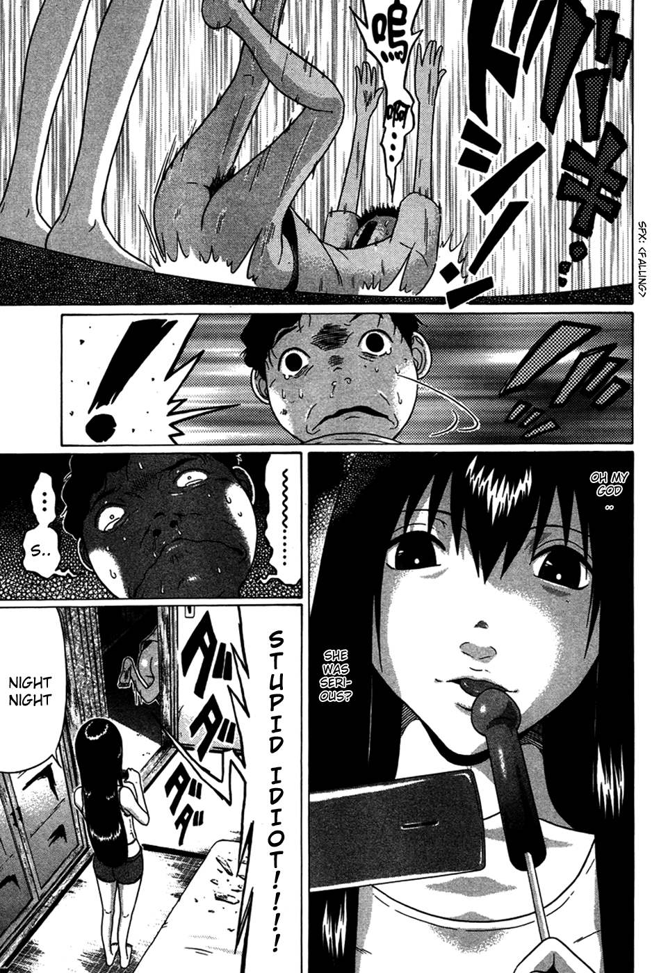 Ibitsu (Kazuto OKADA) Chapter 4 page 19 - 