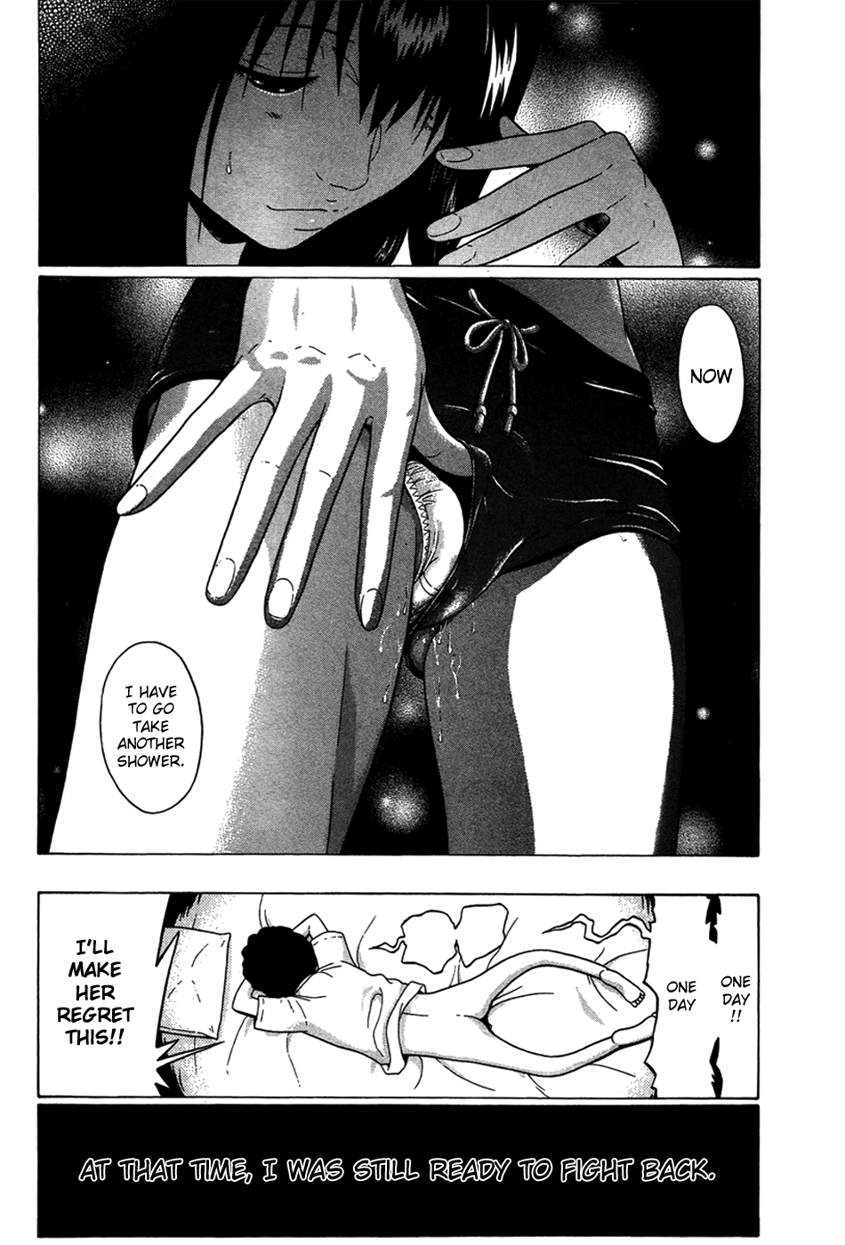 Ibitsu (Kazuto OKADA) Chapter 4 page 20 - 