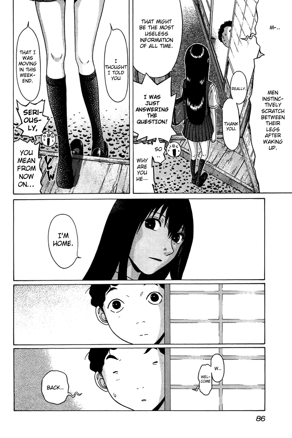 Ibitsu (Kazuto OKADA) Chapter 4 page 4 - 