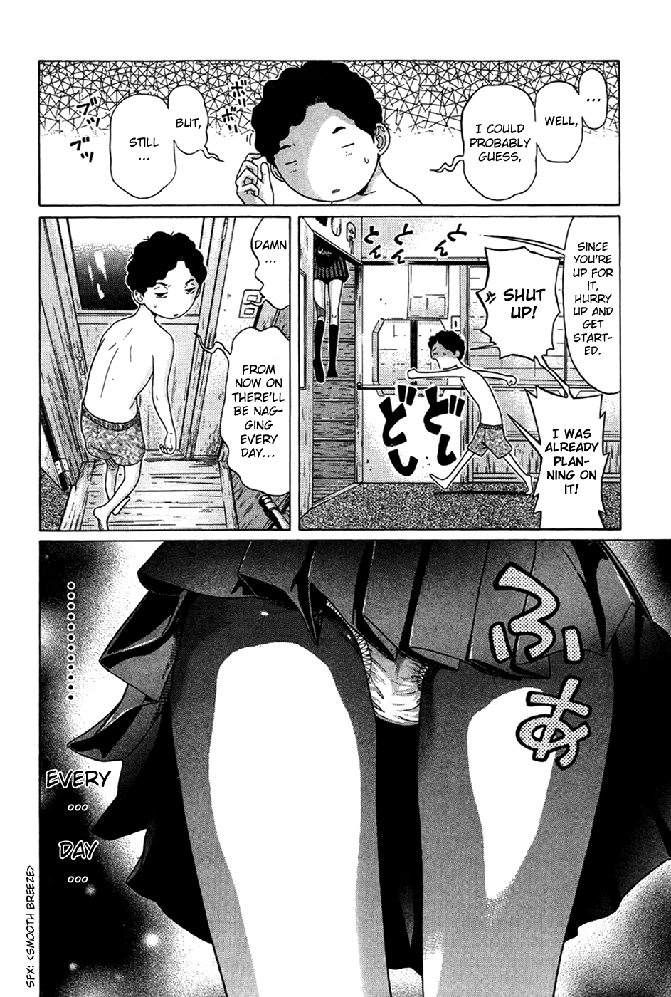 Ibitsu (Kazuto OKADA) Chapter 4 page 6 - 