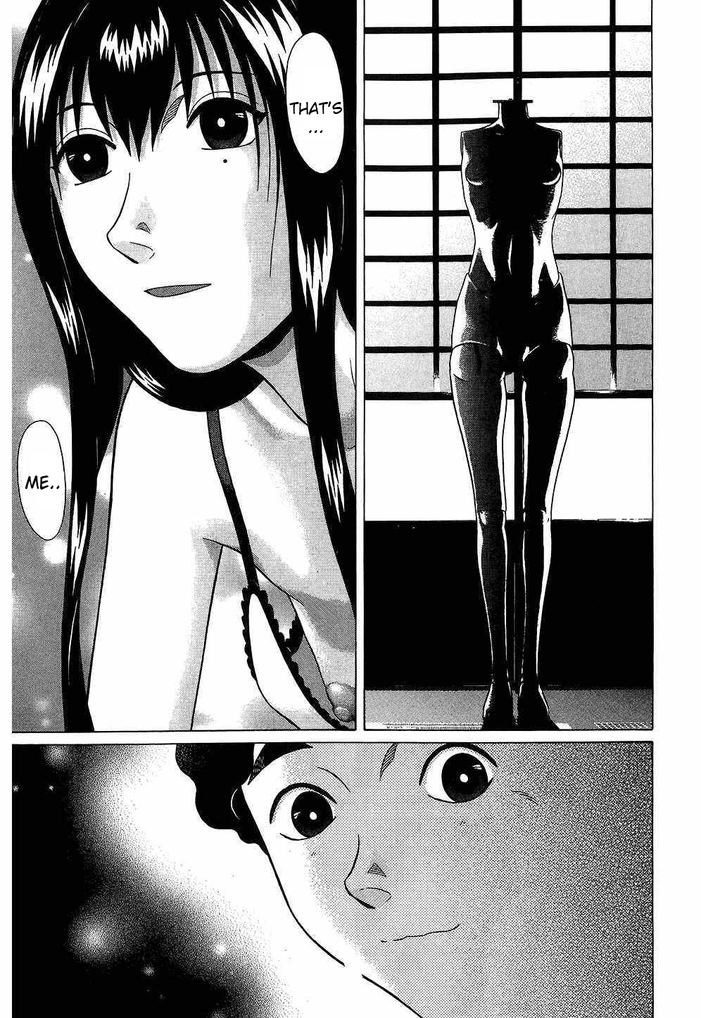 Ibitsu (Kazuto OKADA) Chapter 40 page 11 - 