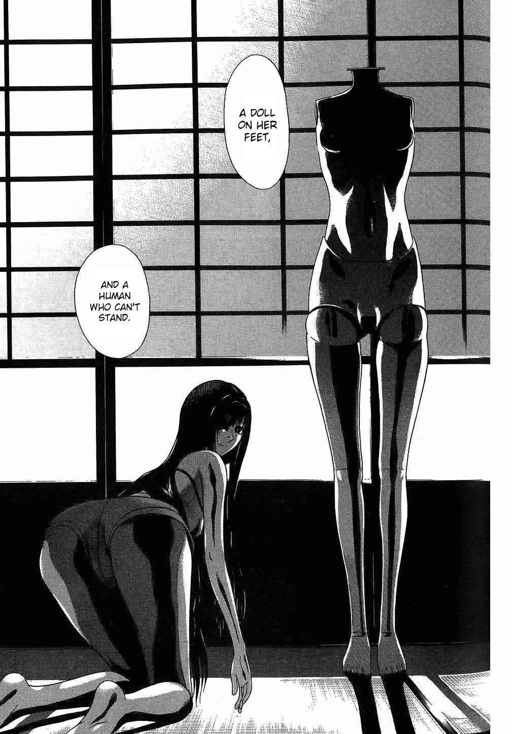Ibitsu (Kazuto OKADA) Chapter 40 page 13 - 