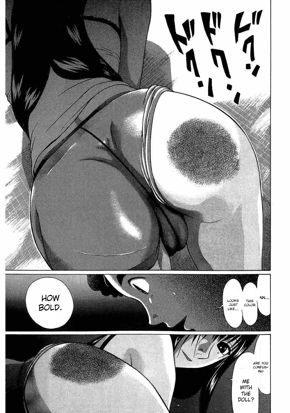 Ibitsu (Kazuto OKADA) Chapter 40 page 15 - 