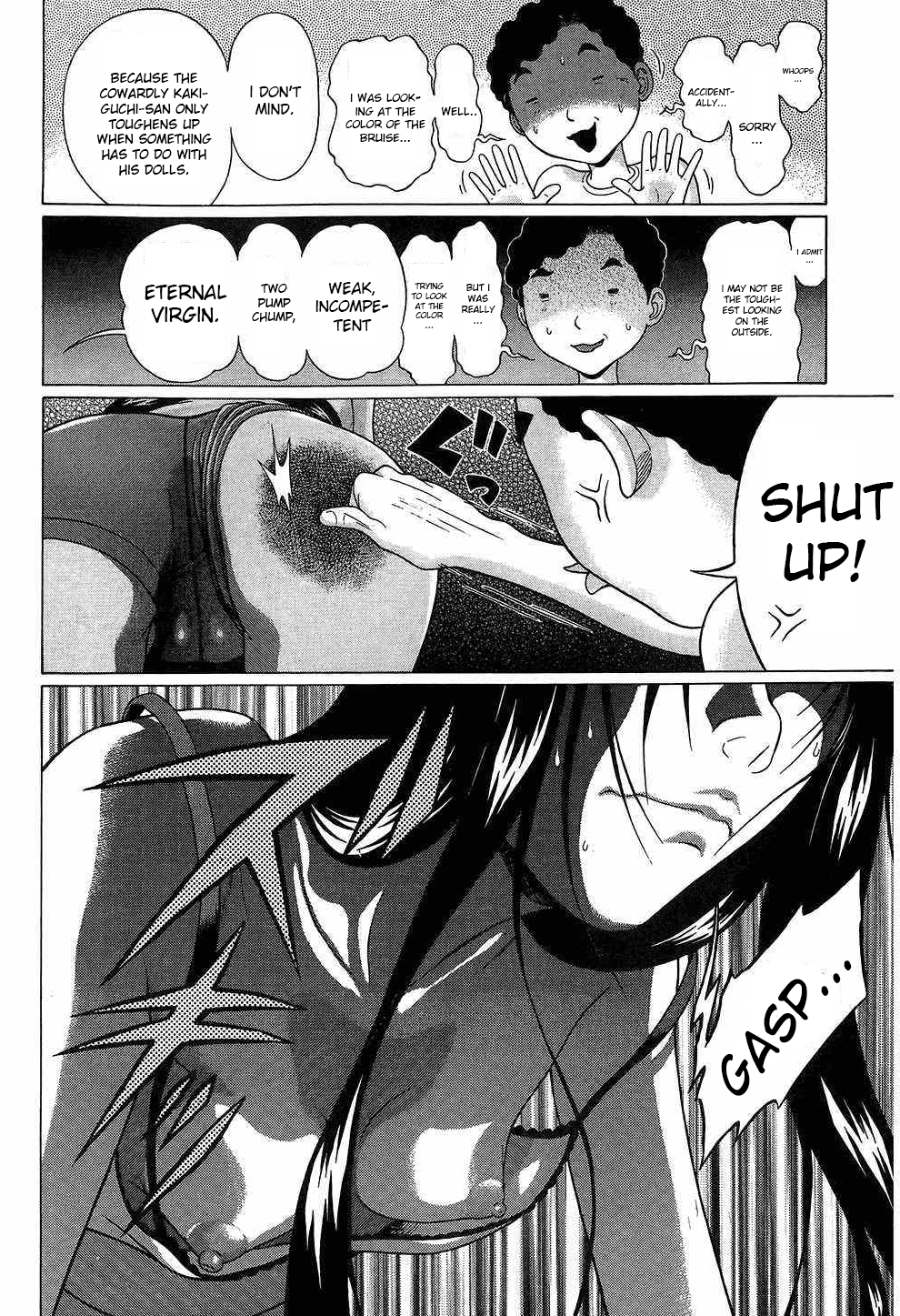 Ibitsu (Kazuto OKADA) Chapter 40 page 16 - 