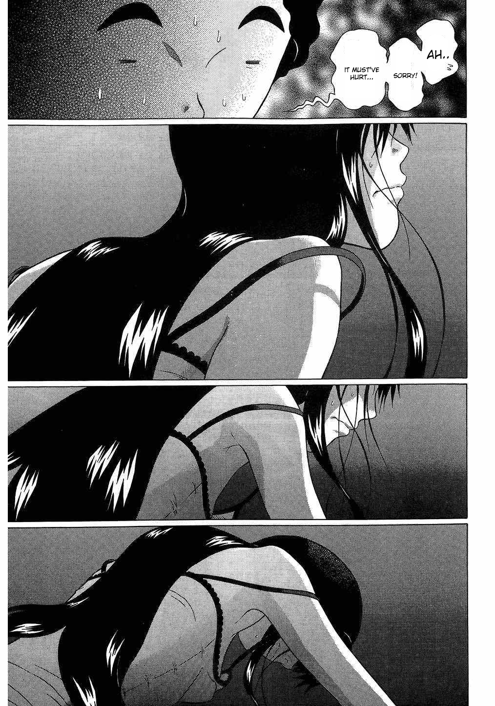 Ibitsu (Kazuto OKADA) Chapter 40 page 17 - 