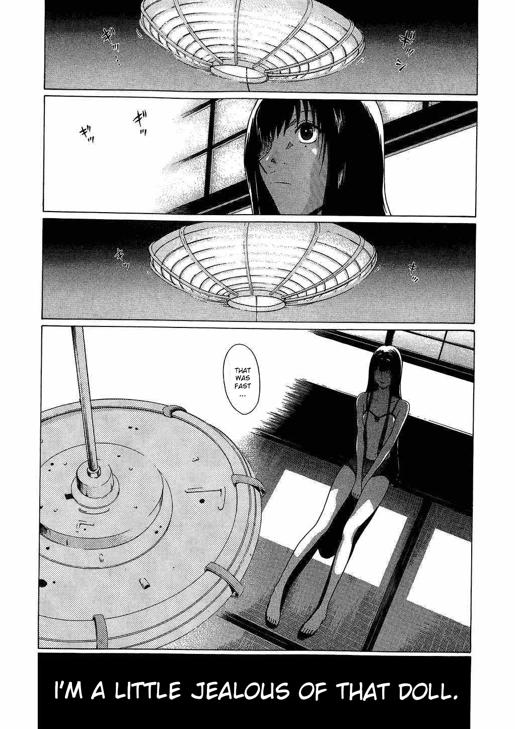 Ibitsu (Kazuto OKADA) Chapter 40 page 22 - 
