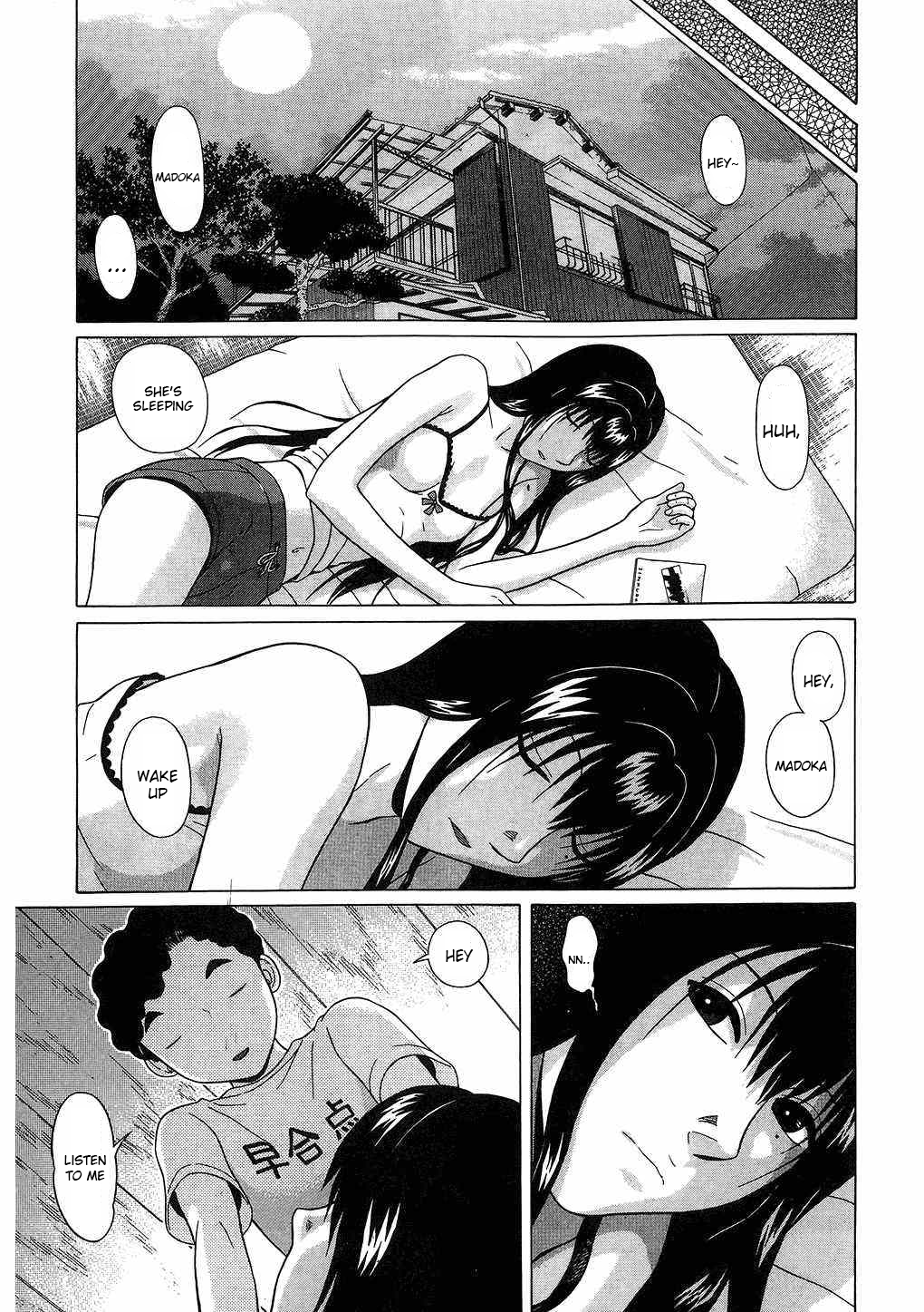 Ibitsu (Kazuto OKADA) Chapter 40 page 9 - 