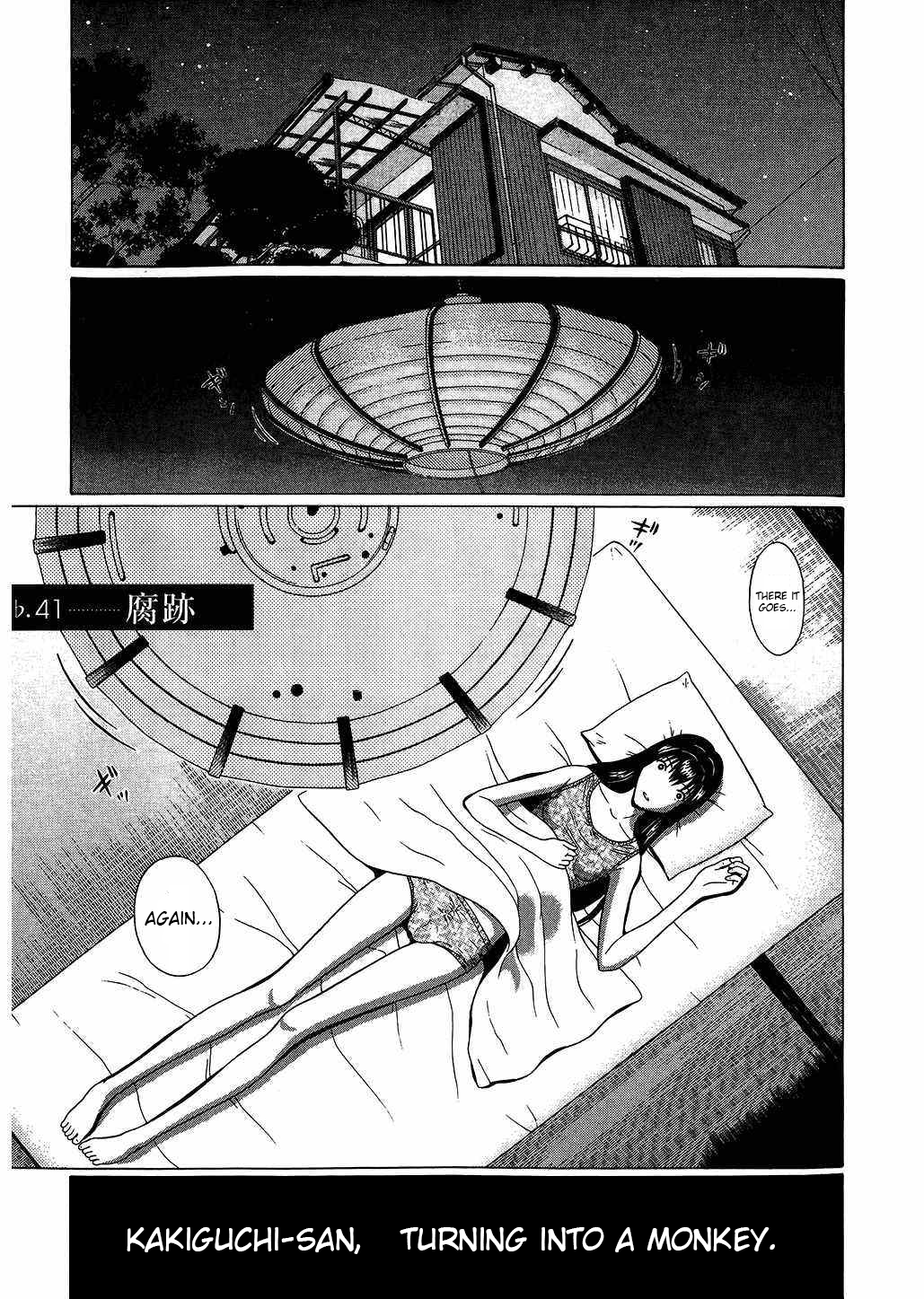 Ibitsu (Kazuto OKADA) Chapter 41 page 2 - 