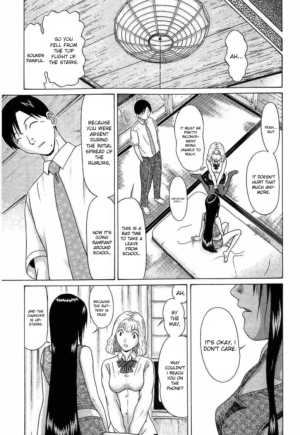 Ibitsu (Kazuto OKADA) Chapter 41 page 12 - 