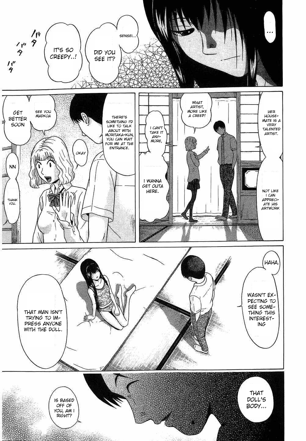 Ibitsu (Kazuto OKADA) Chapter 41 page 20 - 