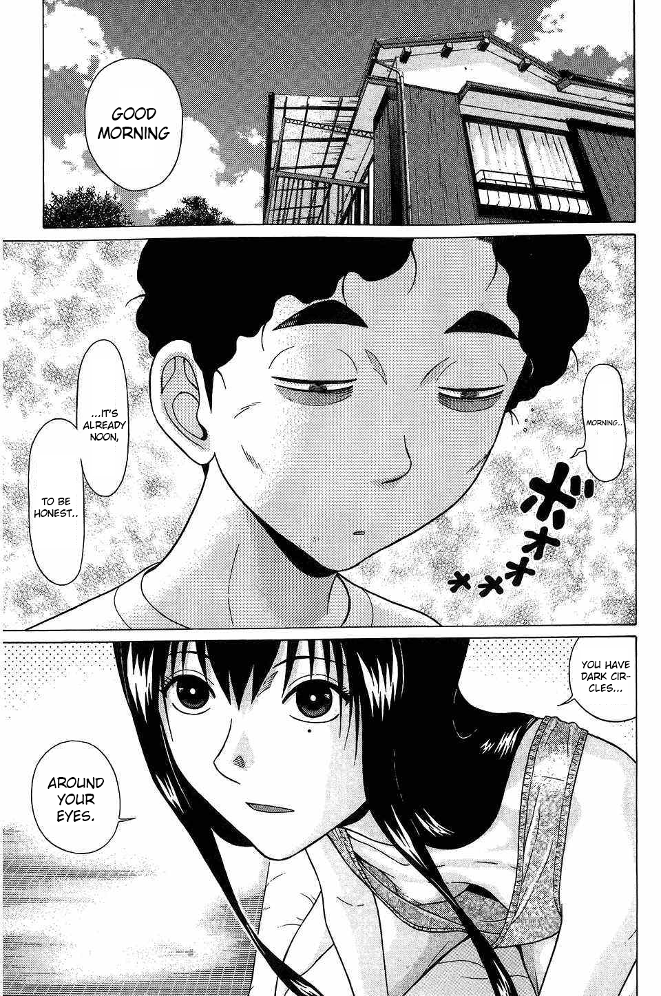 Ibitsu (Kazuto OKADA) Chapter 41 page 4 - 